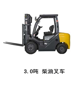 烟台叉车,烟台宝骊叉车,烟台电动叉车