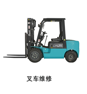 烟台叉车,烟台宝骊叉车,烟台电动叉车